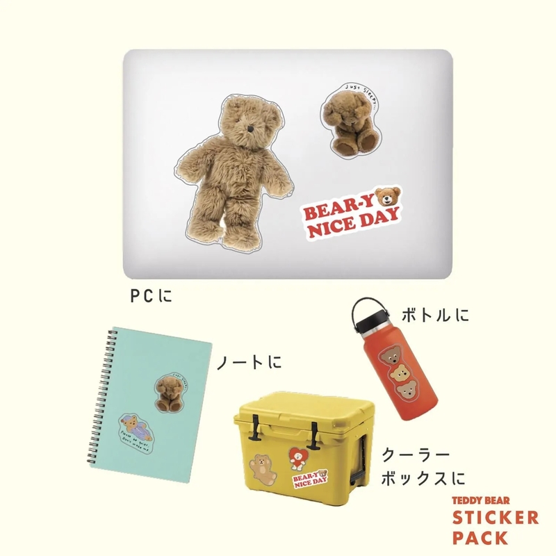 Greeting Life Greeting Life Sticker Pack Teddy Bear