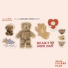 Greeting Life Greeting Life Sticker Pack Teddy Bear