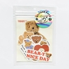 Greeting Life Greeting Life Sticker Pack Teddy Bear