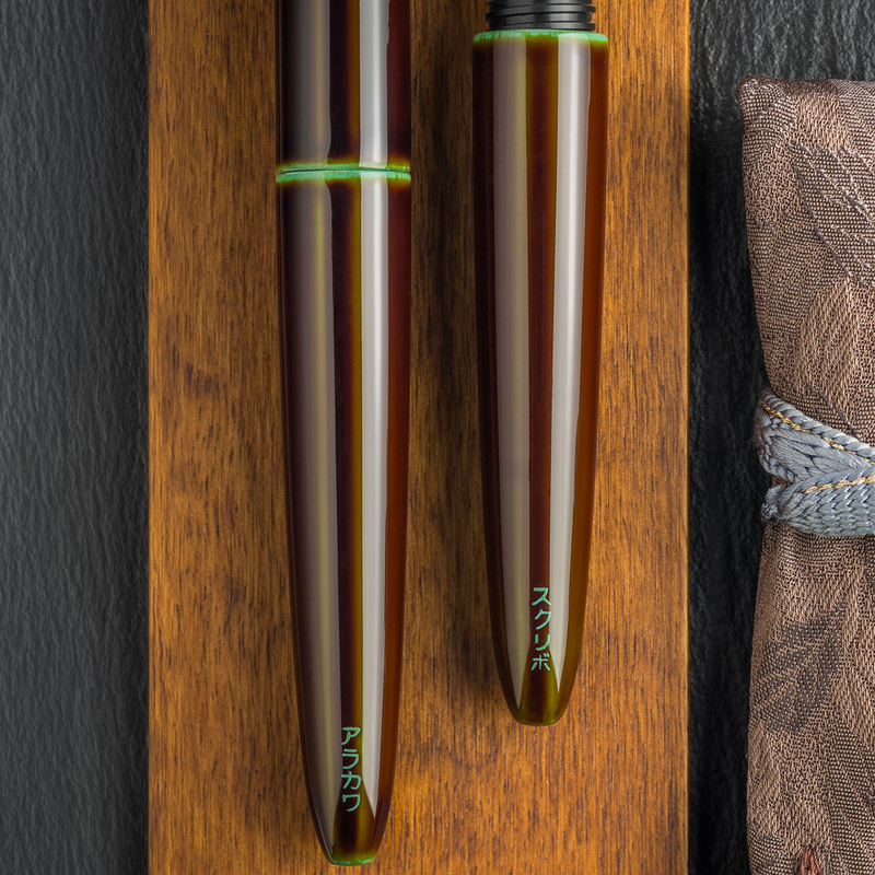 Scribo Scribo Piuma Fountain Pen Hane Toruko & Ruthenium Limited Edition