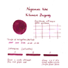 Nagasawa Nagasawa Kobe Monogatari Kikumasa Burgundy Ink Bottle 50 ml