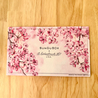 Esterbrook Esterbrook x Bungubox Carta Assorbente Kachofugetsu Flower