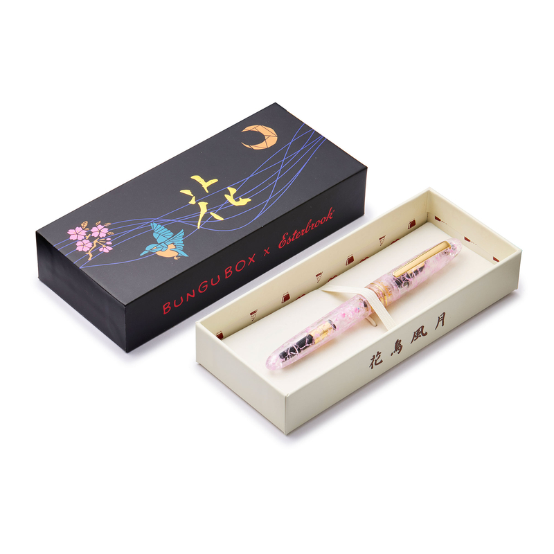 Esterbrook Esterbrook x Bungubox Estie Fountain Pen Kachofugetsu Flower