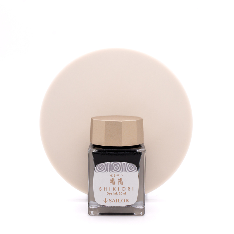 Sailor Sailor Shikiori Sekirei Inchiostro 20 ml