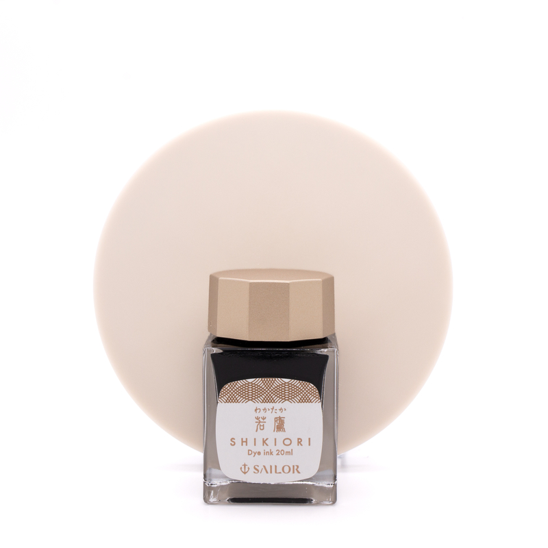 Sailor Sailor Shikiori Wakataka Ink Bottle 20 ml