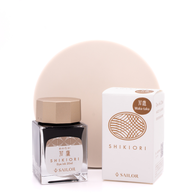 Sailor Sailor Shikiori Wakataka Inchiostro 20 ml