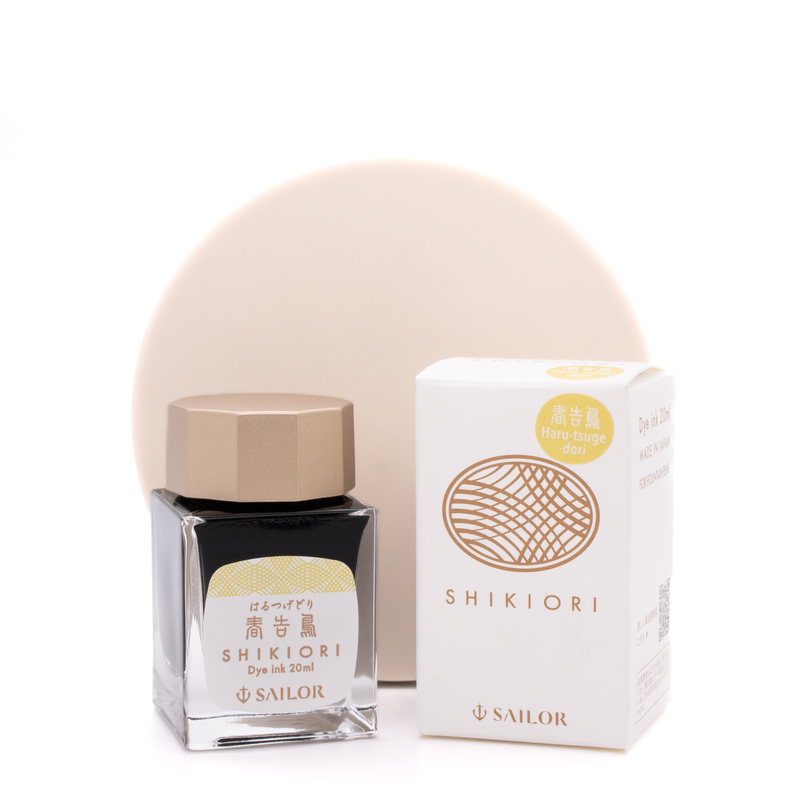 Sailor Sailor Shikiori Harutsugedori Inchiostro 20 ml