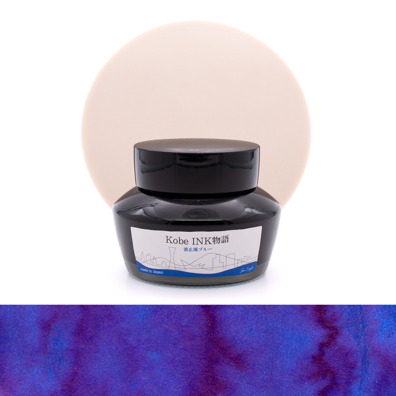 Nagasawa Nagasawa Kobe Monogatari Hatoba Blue Ink Bottle 50 ml