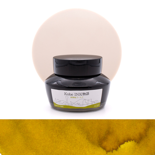 Nagasawa Kobe Monogatari Shinkaichi Gold Inchiostro 50 ml