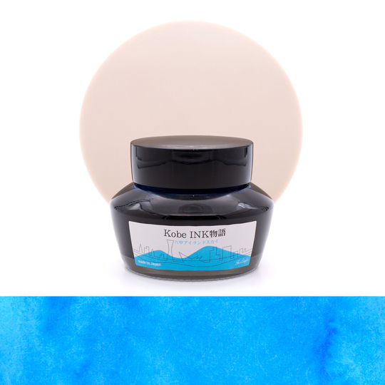 Nagasawa Kobe Monogatari Rokko Island Sky Inchiostro 50 ml