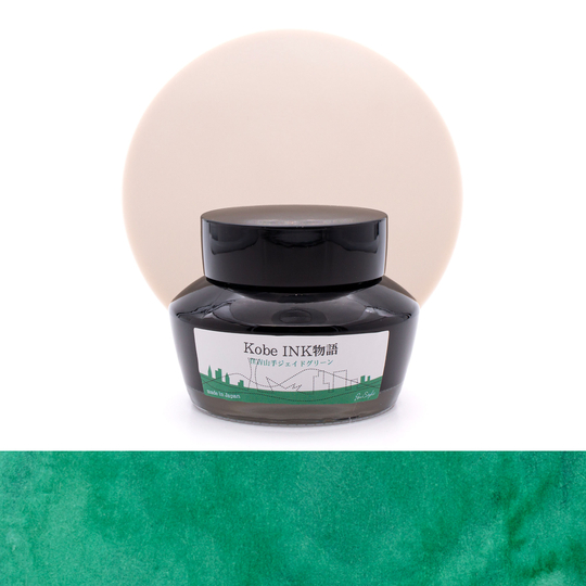 Nagasawa Kobe Monogatari Sumiyosiyamate Jade Green Inchiostro 50 ml