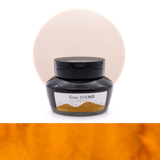 Nagasawa Kobe Monogatari Taisanji Yellow Ink Bottle 50 ml