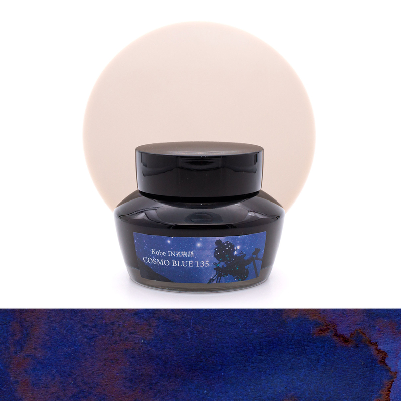 Nagasawa Nagasawa Kobe Monogatari Cosmo Blue 135 Ink Bottle 50 ml