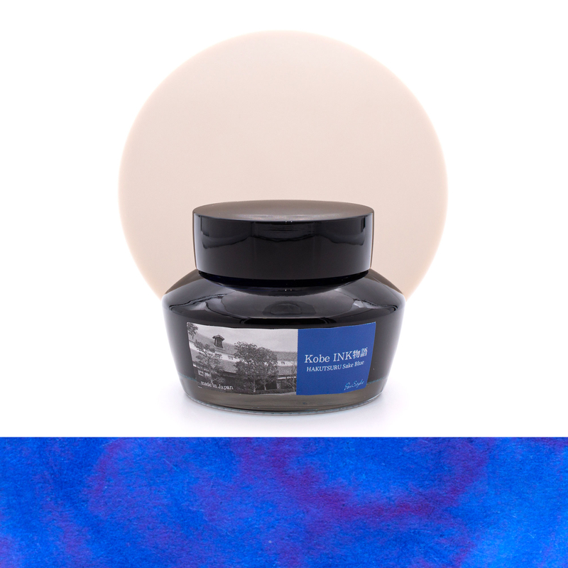 Nagasawa Nagasawa Kobe Monogatari Hakutsuru Sake Blue Ink Bottle 50 ml