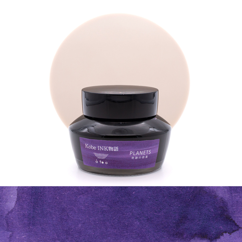 Nagasawa Nagasawa Kobe Monogatari Planets Ink Bottle 50 ml