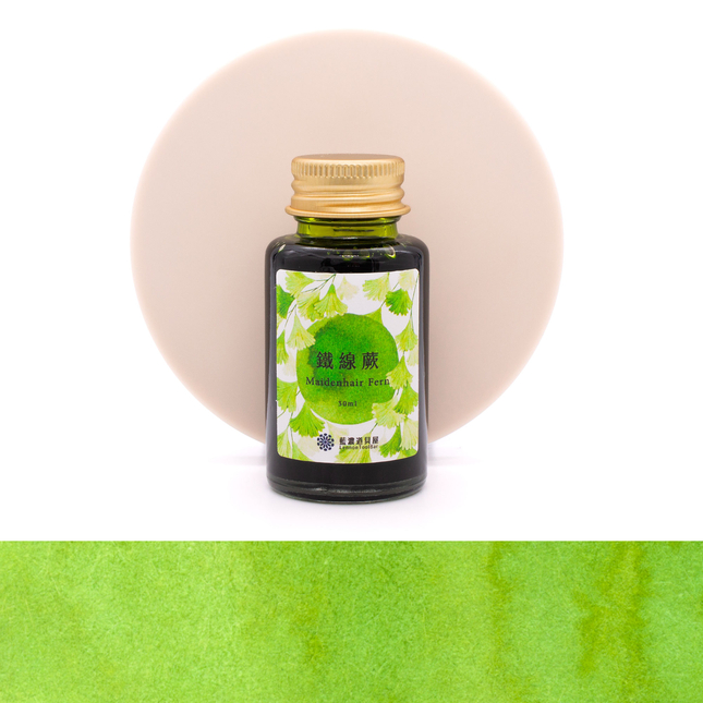 Lennon Tool Bar Maidenhair Fern 30 ml | 2026 Spring Limited | Ink