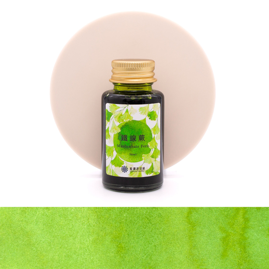 Lennon Tool Bar 2026 Spring Limited Maidenhair Fern Inchiostro 30 ml
