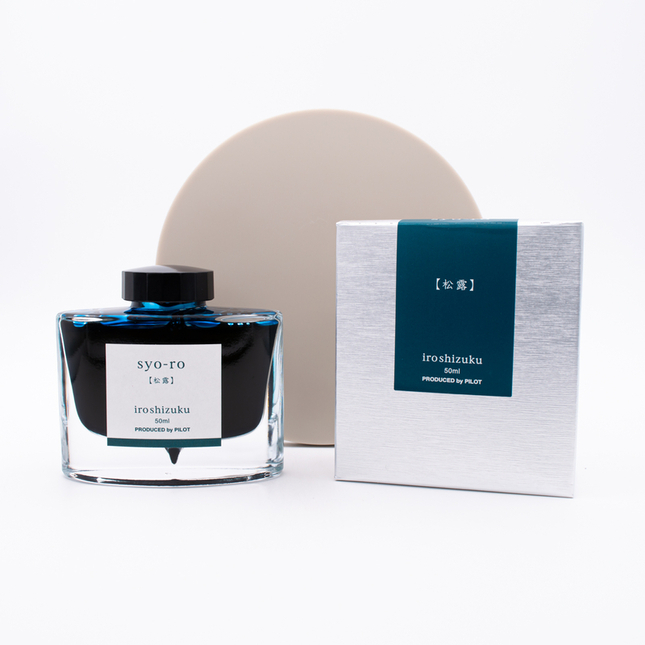 Pilot Iroshizuku Syo-Ro Ink Bottle 50 ml