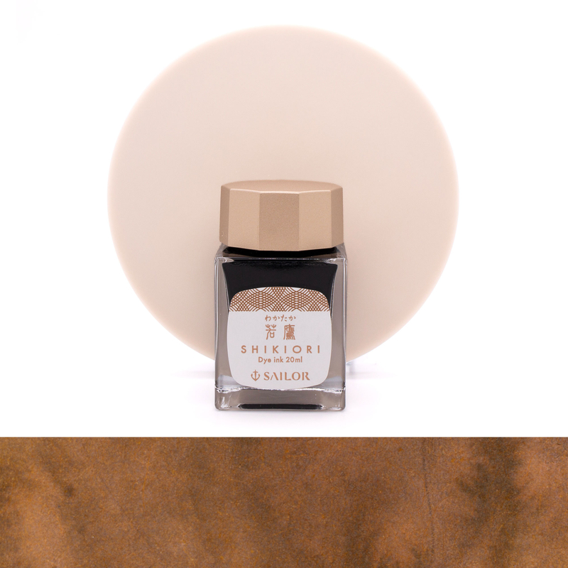 Sailor Sailor Shikiori Wakataka Inchiostro 20 ml