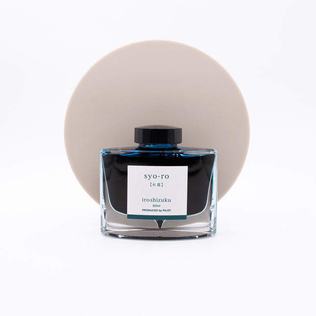 Pilot Iroshizuku Syo-Ro Ink Bottle 50 ml