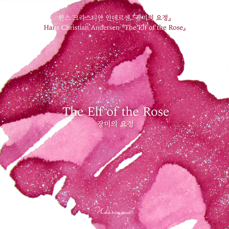 Wearingeul Wearingeul The Elf of the Rose Ink Bottle 30 ml