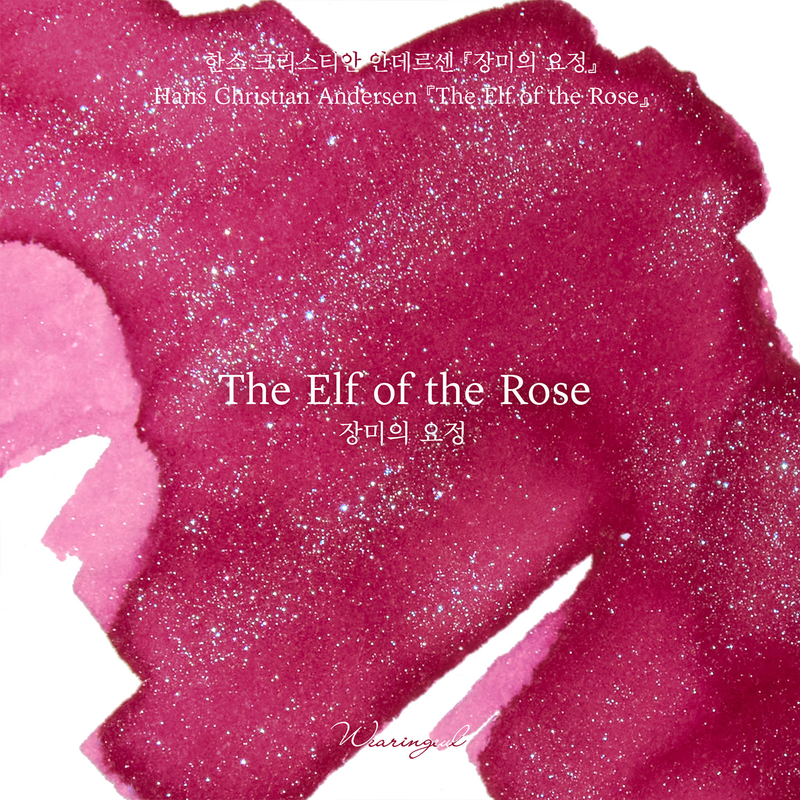 Wearingeul Wearingeul The Elf of the Rose Inchiostro 30 ml