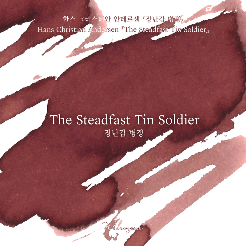 Wearingeul Wearingeul The Steadfast Tin Soldier Inchiostro 30 ml