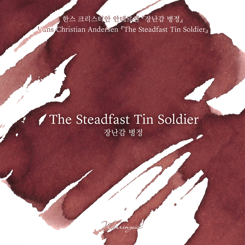 Wearingeul Wearingeul The Steadfast Tin Soldier Inchiostro 30 ml