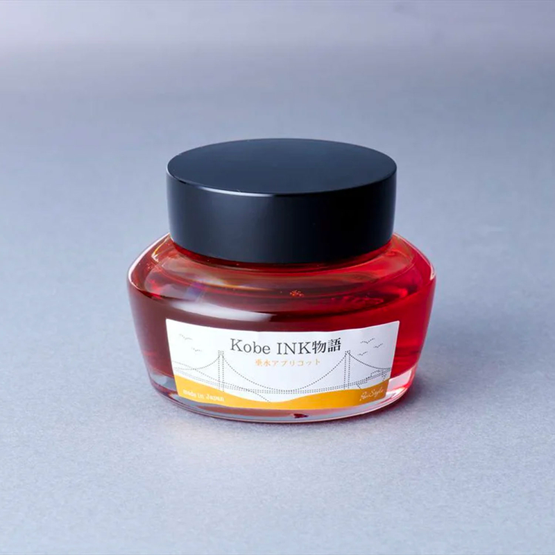 Nagasawa Nagasawa Kobe Monogatari Tarumi Apricot Ink Bottle 50 ml