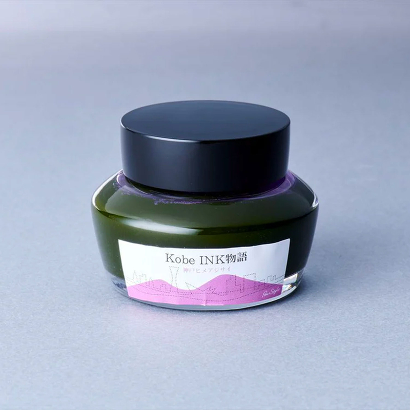 Nagasawa Nagasawa Kobe Monogatari Kobe Himeajisai Ink Bottle 50 ml