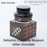 Nagasawa Nagasawa Kobe Monogatari Bitter Chocolate Ink Bottle 50 ml