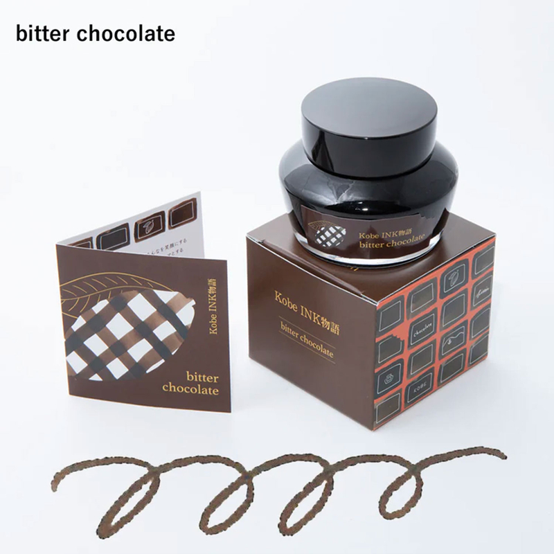 Nagasawa Nagasawa Kobe Monogatari Bitter Chocolate Ink Bottle 50 ml