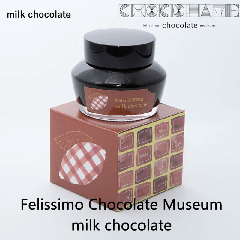 Nagasawa Nagasawa Kobe Monogatari Milk Chocolate Inchiostro 50 ml