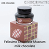 Nagasawa Nagasawa Kobe Monogatari Milk Chocolate Inchiostro 50 ml