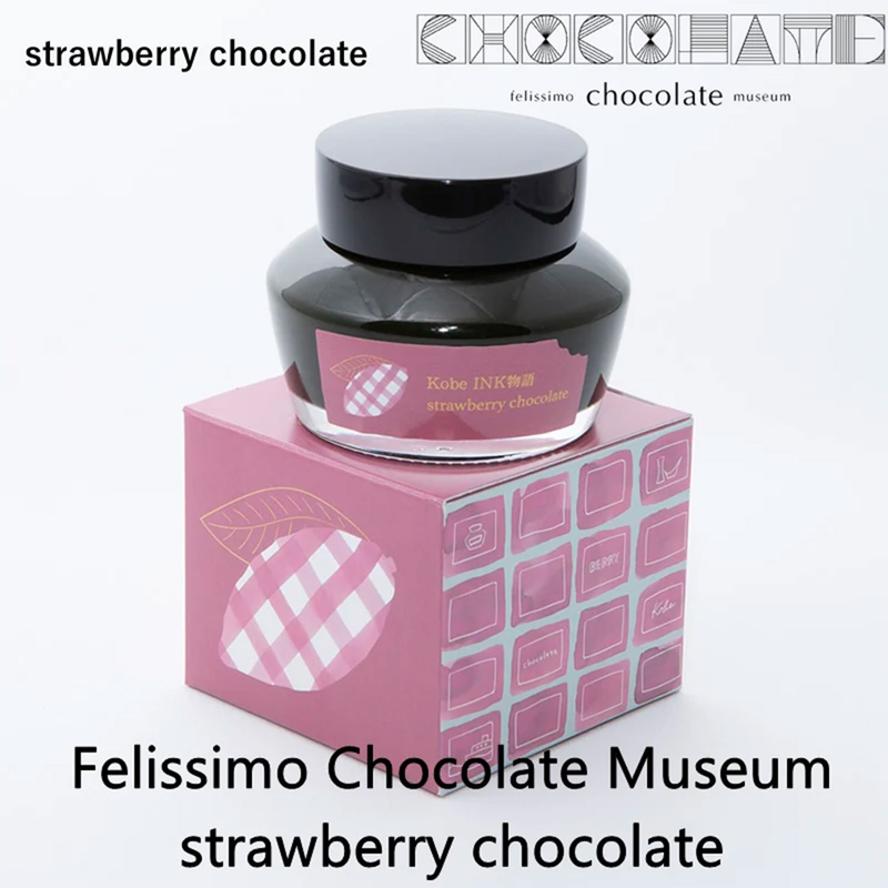 Nagasawa Nagasawa Kobe Monogatari Strawberry Chocolate Ink Bottle 50 ml
