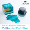 Nagasawa Nagasawa Kobe Monogatari California Teal Blue Ink Bottle 50 ml