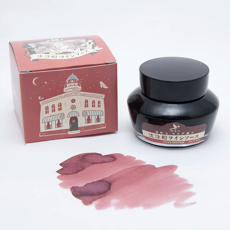 Nagasawa Nagasawa Kobe Monogatari Shipwreck Wine Sauce Inchiostro 50 ml