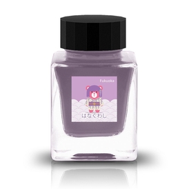 Tono & Lims Fukuoka Special 2026 Hanaguwashi | Fountain Pen Ink