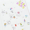 Bande Bande Washi Tape Lavare Insieme: Animali Spensierati