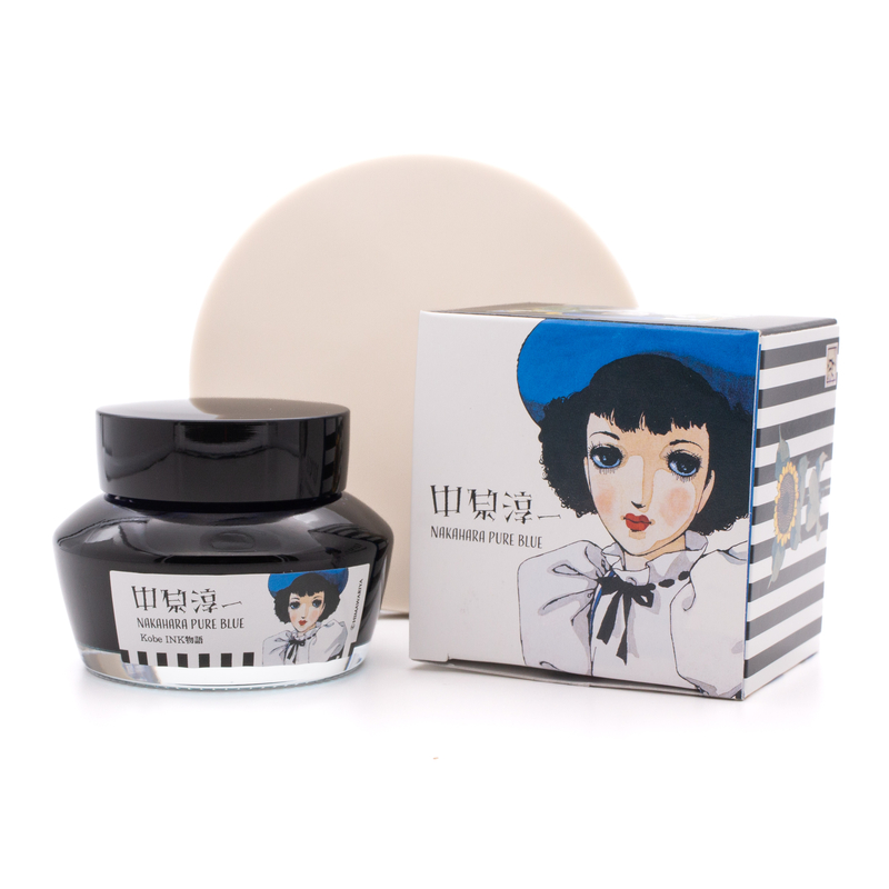Nagasawa Nagasawa Kobe Monogatari Nakahara Pure Blue Inchiostro 50 ml