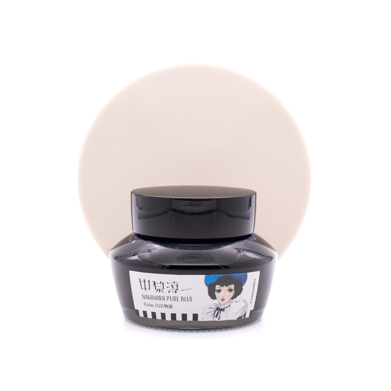 Nagasawa Nagasawa Kobe Monogatari Nakahara Pure Blue Inchiostro 50 ml