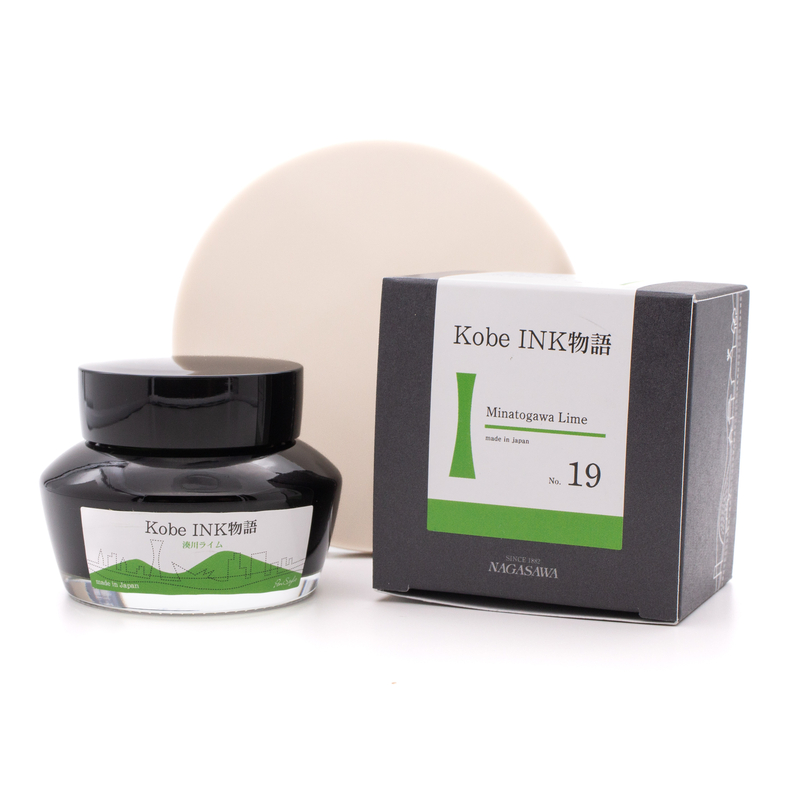 Nagasawa Nagasawa Kobe Monogatari Minatogawa Lime Ink Bottle 50 ml