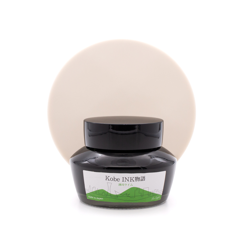 Nagasawa Nagasawa Kobe Monogatari Minatogawa Lime Ink Bottle 50 ml