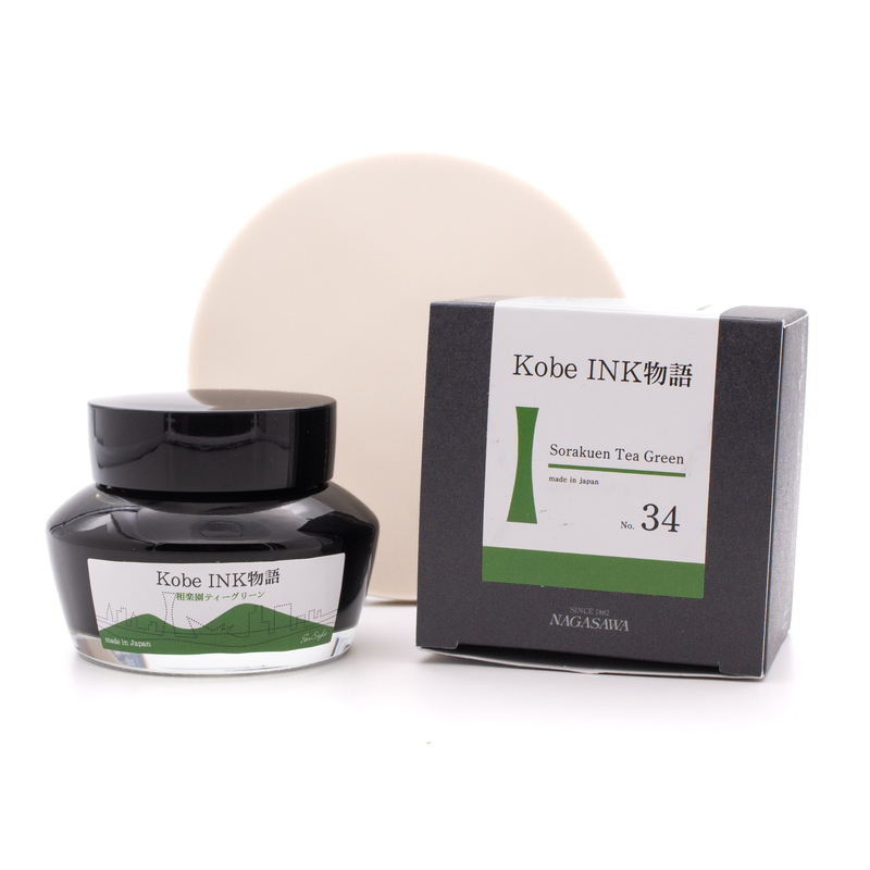 Nagasawa Nagasawa Kobe Monogatari Sorakuen Tea Green Inchiostro 50 ml