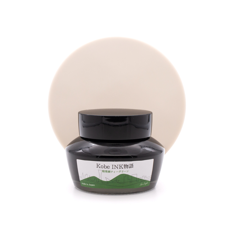 Nagasawa Nagasawa Kobe Monogatari Sorakuen Tea Green Ink Bottle 50 ml