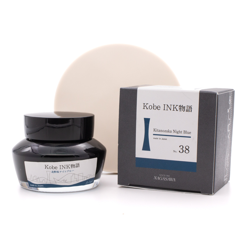 Nagasawa Nagasawa Kobe Monogatari Kitanozaka Night Blue Ink Bottle 50 ml