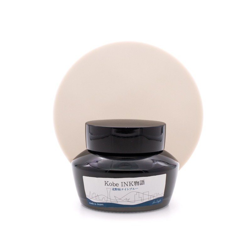 Nagasawa Nagasawa Kobe Monogatari Kitanozaka Night Blue Ink Bottle 50 ml