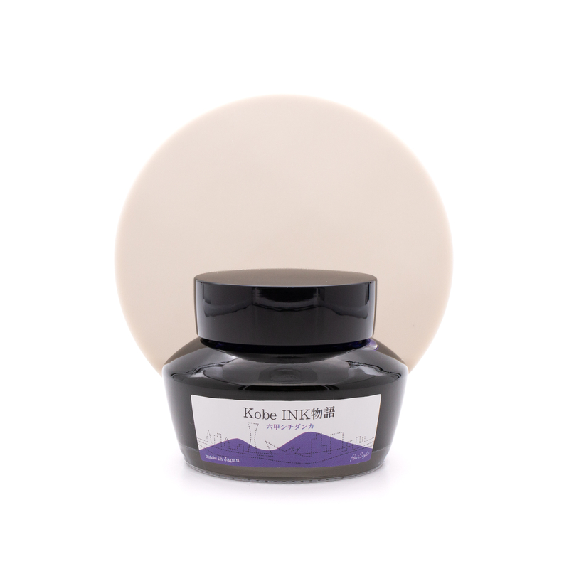 Nagasawa Nagasawa Kobe Monogatari Rokko Shichidanka Ink Bottle 50 ml