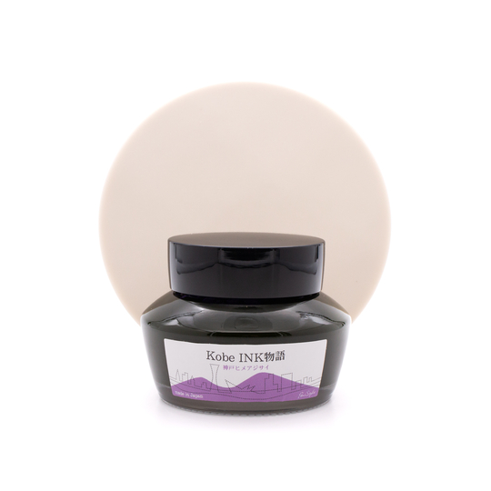 Nagasawa Kobe Monogatari Kobe Himeajisai Inchiostro 50 ml