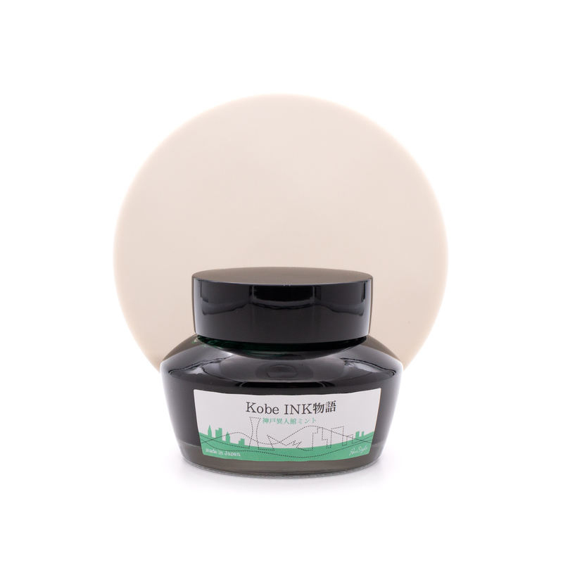 Nagasawa Nagasawa Kobe Monogatari Kobe Ijinkan Mint Ink Bottle 50 ml